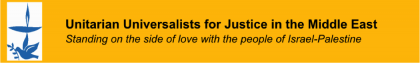 JusticeMiddleEast